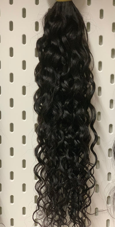 Brazillian Curly 20 Inches - KYUKCHIC